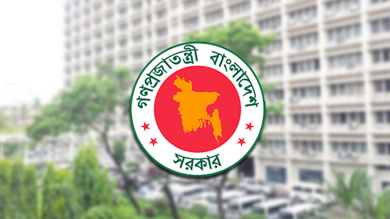 Circular issued regarding the observance of national and international days.