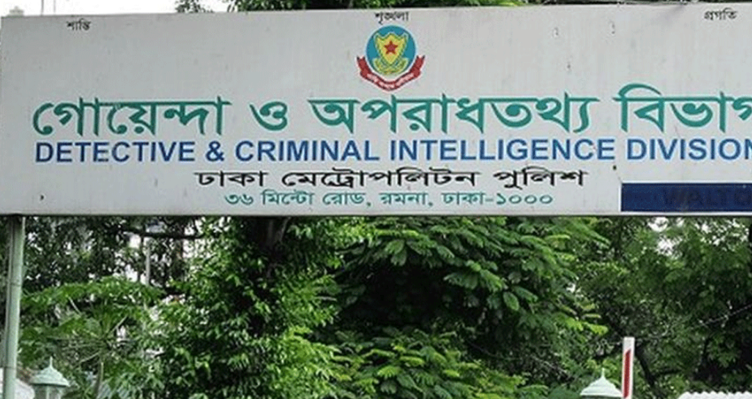 Two former army officers arrested under anti-terrorism and cyber security laws.