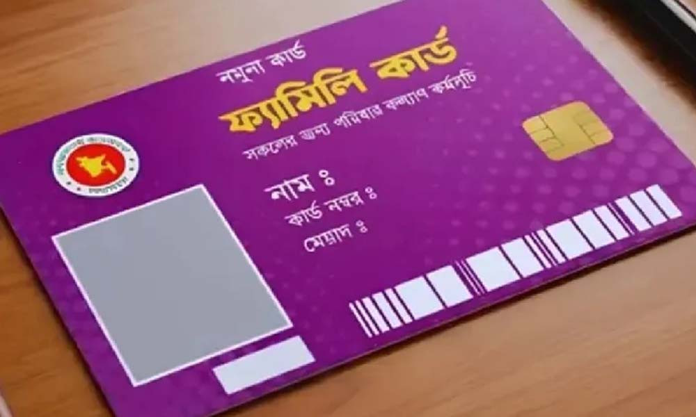 Nationwide data collection for family cards begins today.