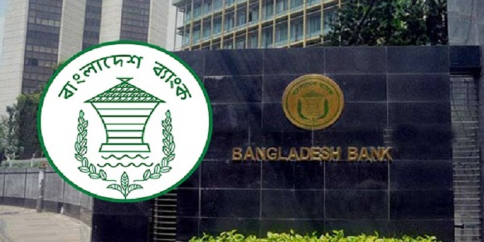 All banks in the country will remain closed for five consecutive days.