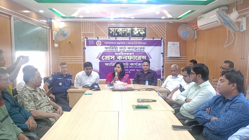 Briefing and press conference on family cards held in Atwari