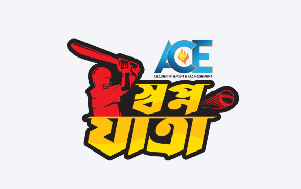 Five-day residential camp announced for selected cricketers