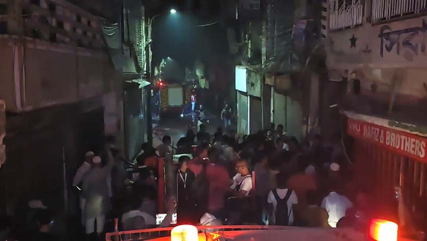 Chawkbazar fire brought under control.