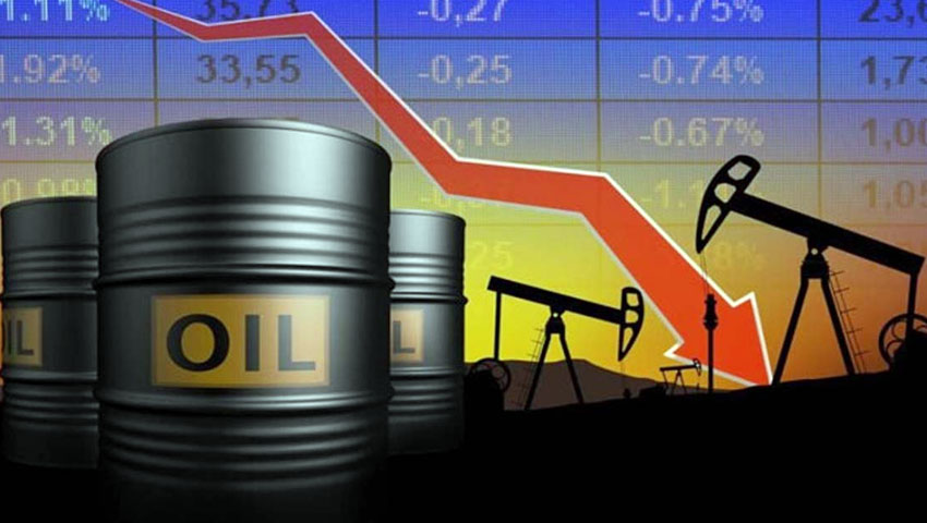 Oil prices fall in the global market
