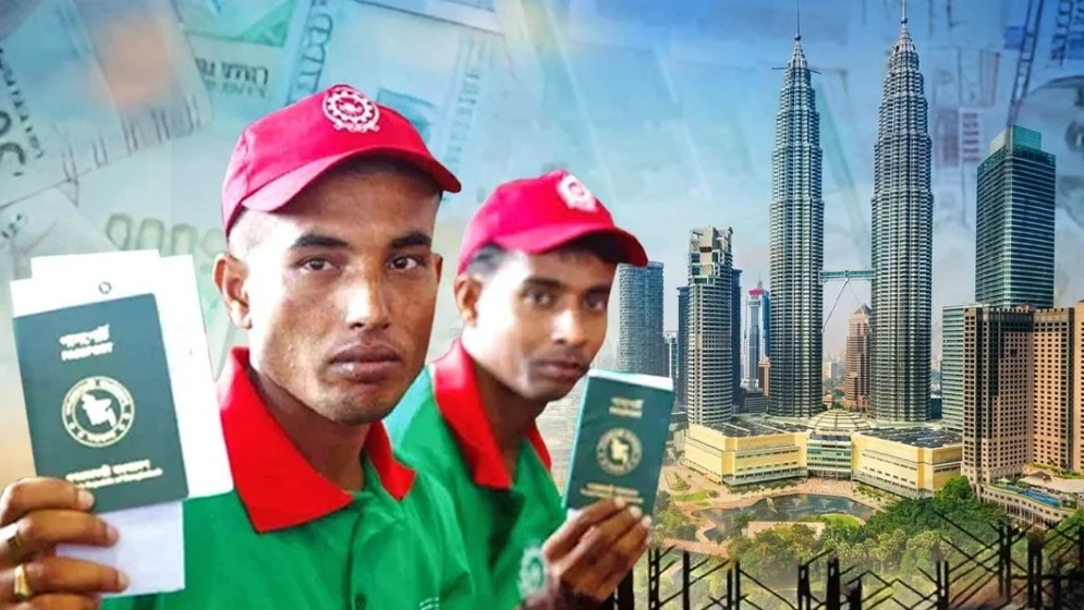 The process for recruiting workers for Malaysia