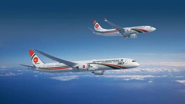 All flights from Dammam to Riyadh suspended until October 18