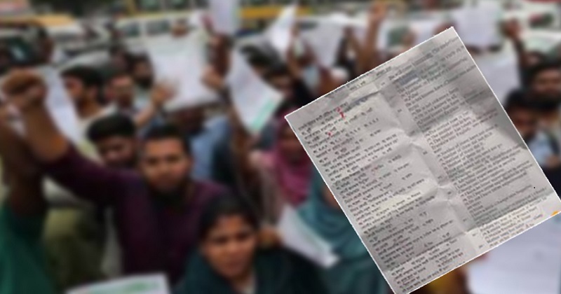 5 arrested in connection with the leaking of Youth Development exam questions