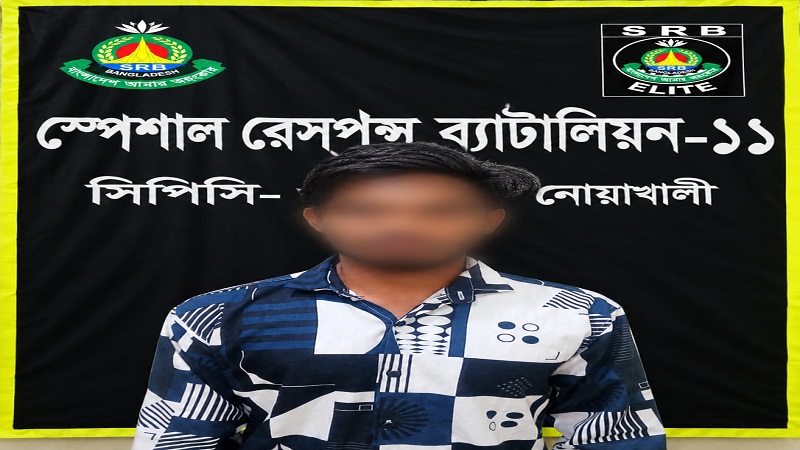 Teenage girl raped after rejecting romantic overtures; prime suspect arrested