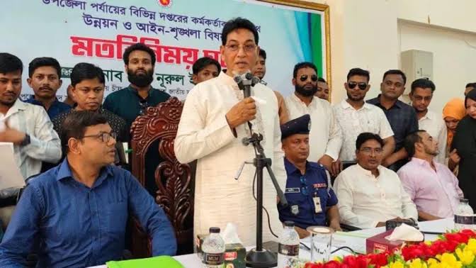 Chief Whip Orders OC to Take Action Against Extortionists