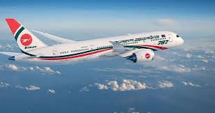 107 flights canceled on Dhaka-Saudi route, more than 16 thousand passengers suffer