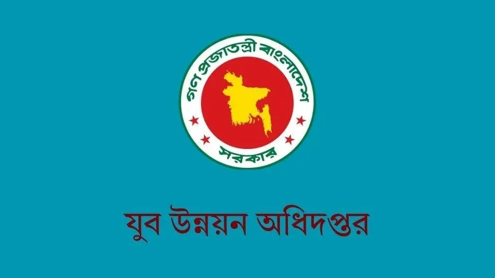 Results of that examination by the Department of Youth Development have been published.