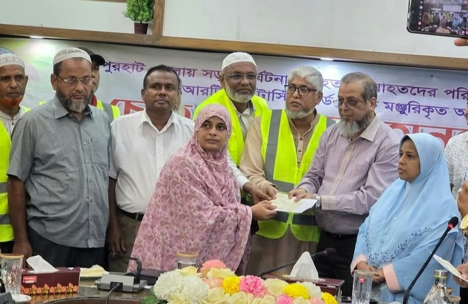 BRTA provides financial assistance to families of road crash victims in Joypurhat