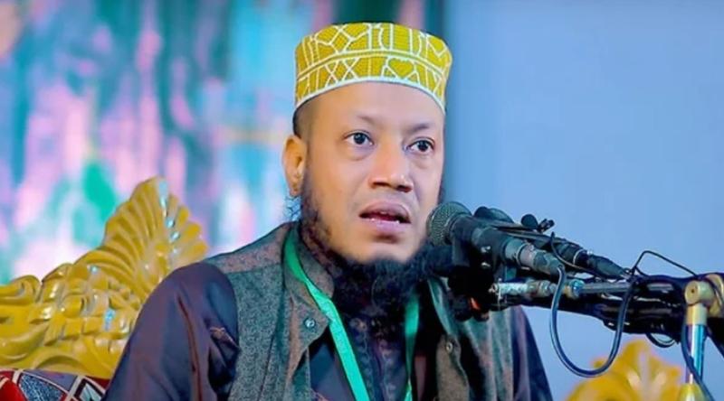 The administration did not grant permission for Amir Hamza’s *mahfil* in Rajshahi.