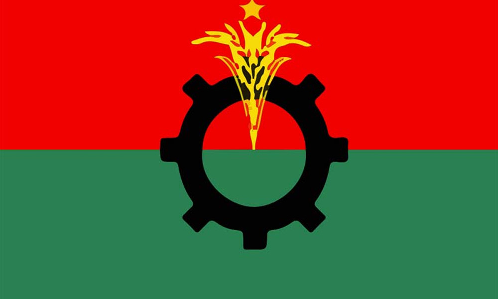 Interviews for BNP nomination seekers for reserved women's seats begin