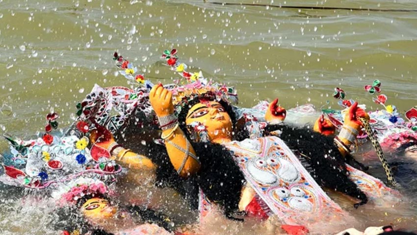 Durga Puja Festivities Conclude with Idol Immersion