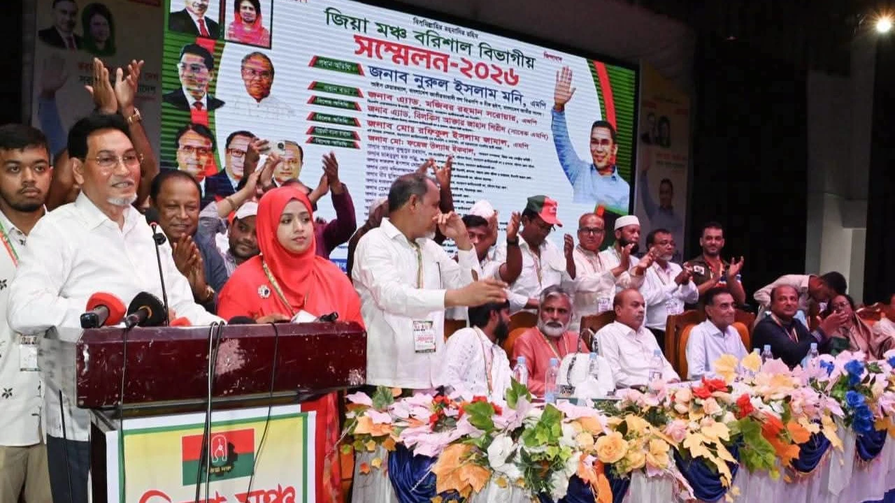 ‘If the government fails, the people will respond through their votes’