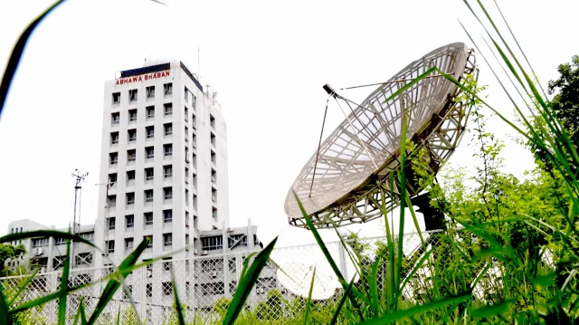 Meteorological Department reveals when rain might occur