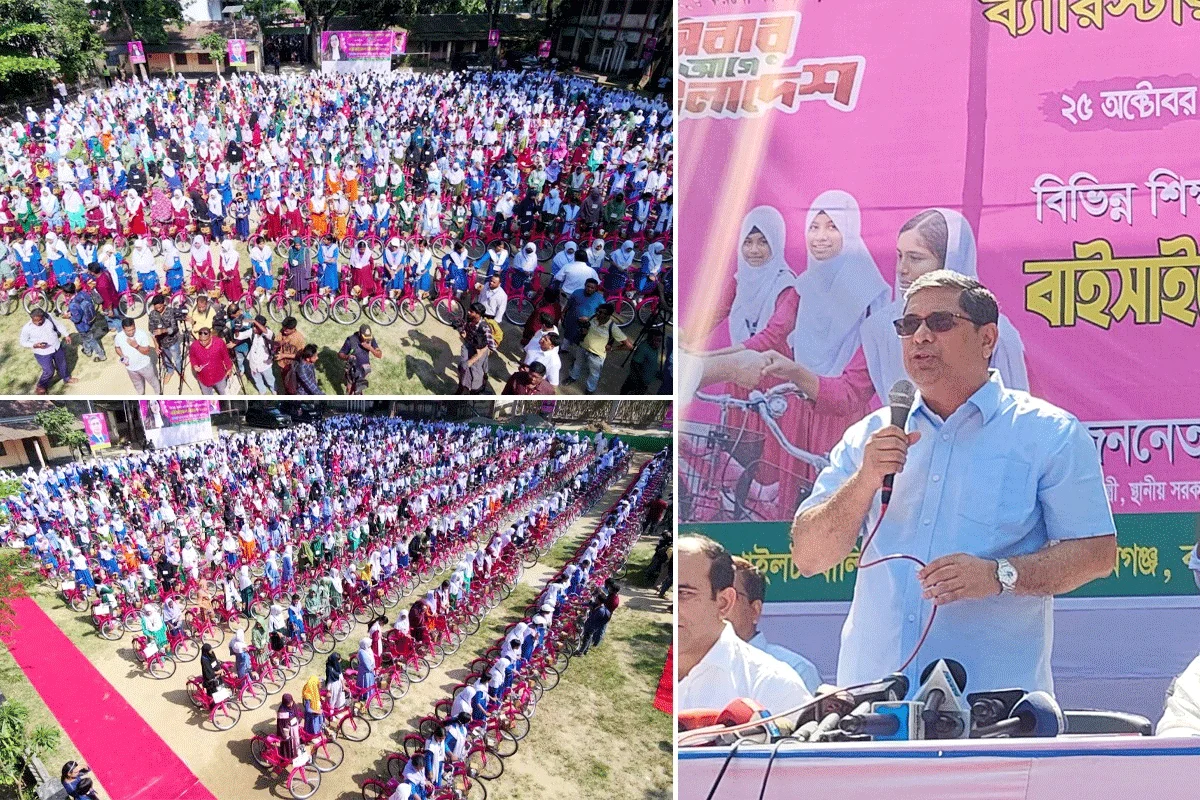 State Minister Mir Shahe Alam presented bicycles to 548 female students on the occasion of Zaima Rahman’s birthday.