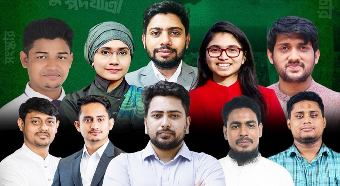 Journos boycott NCP briefing on New York tour