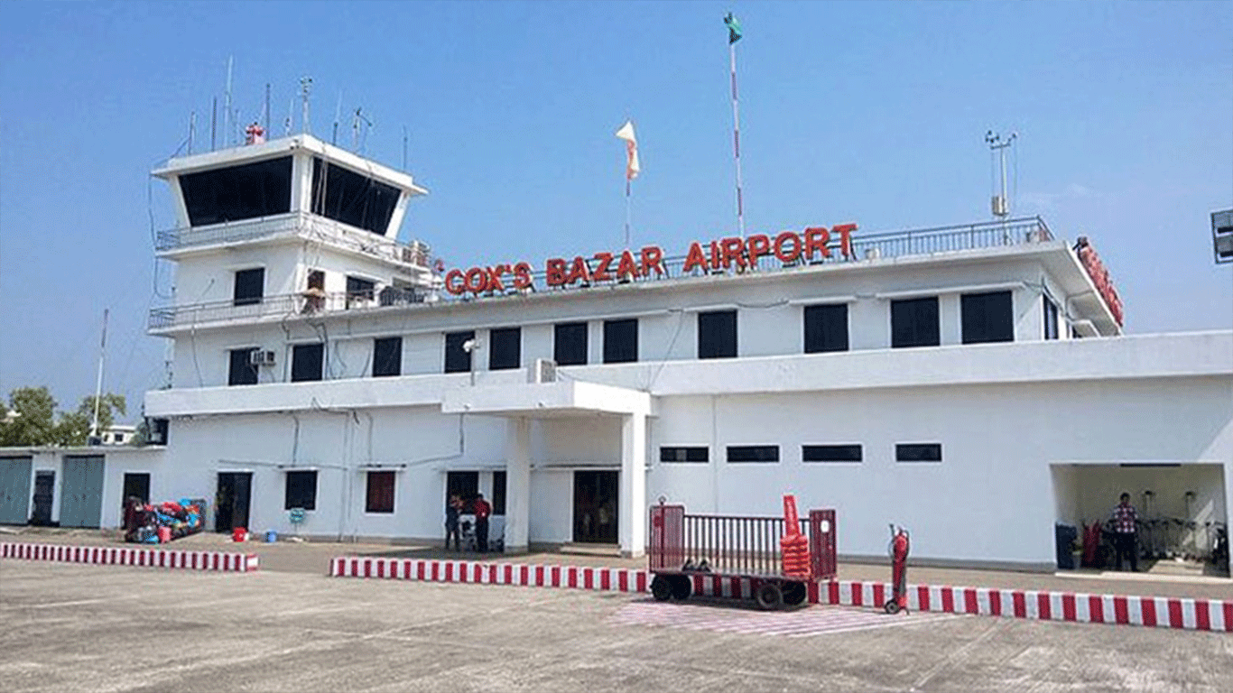 Cox’s Bazar Airport loses ‘international’ status