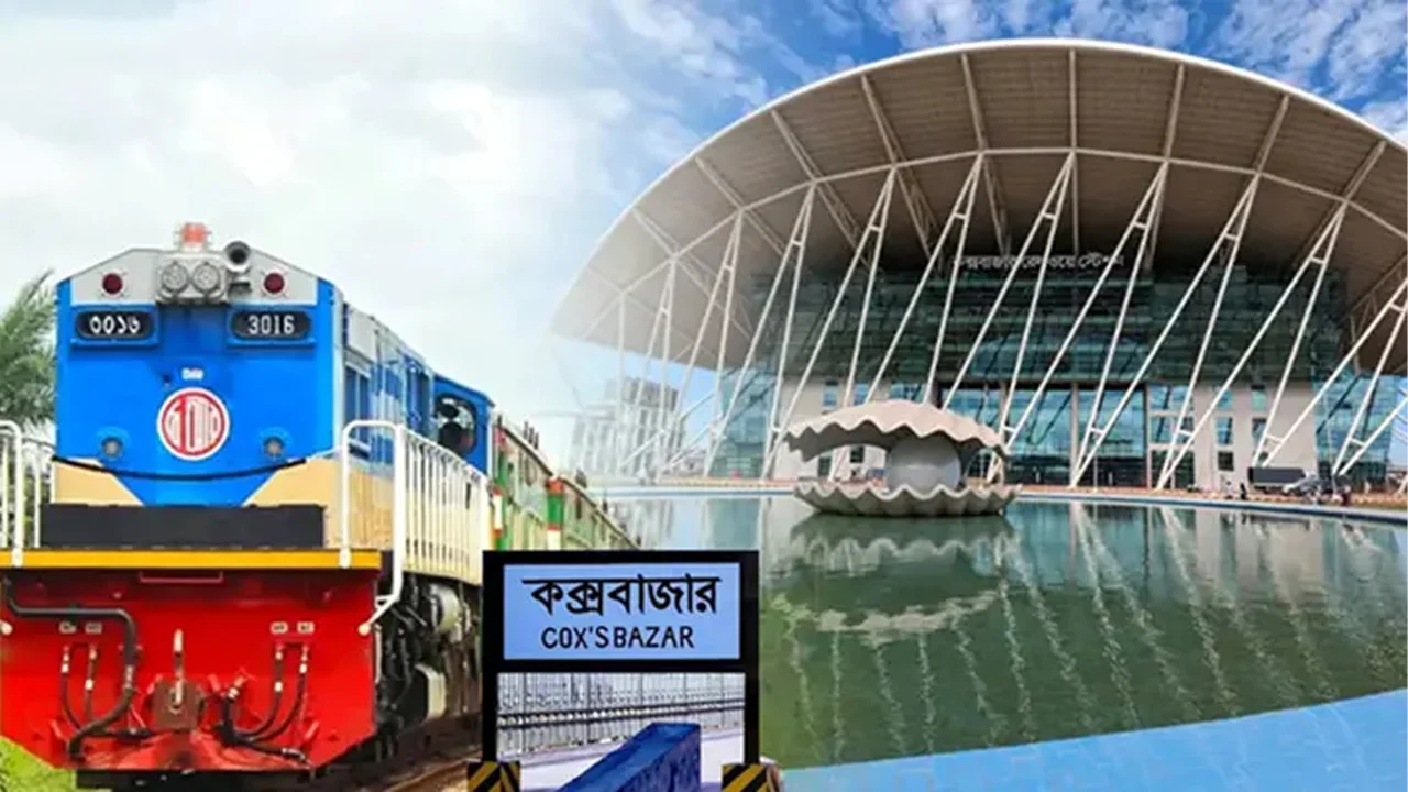 Number of trains on Dhaka-Cox's Bazar route increased; Mahanagar Express launched