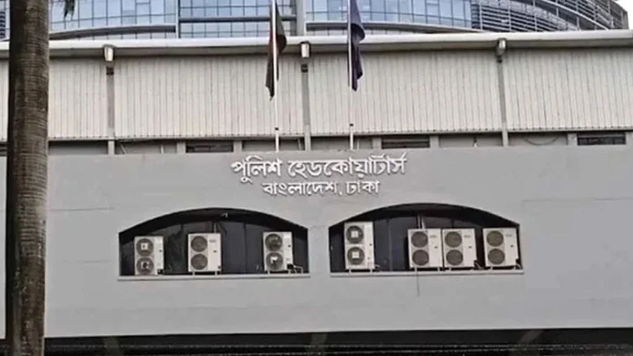 Recommendation to investigate allegations of irregularities in the appointment of fertilizer dealers