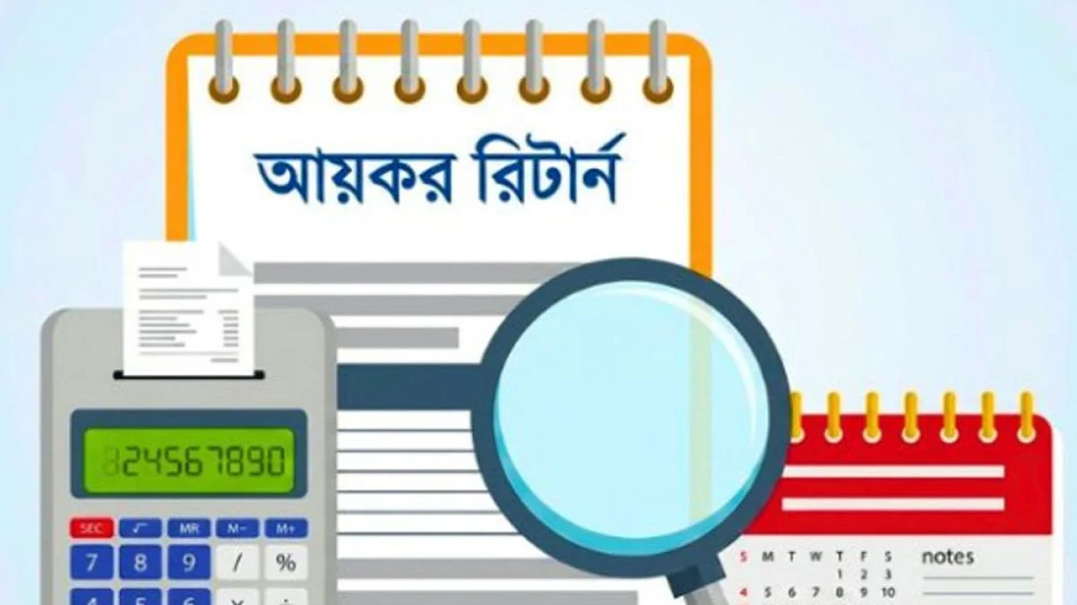 Mistakes in Income Tax Returns That Can Lead to Trouble
