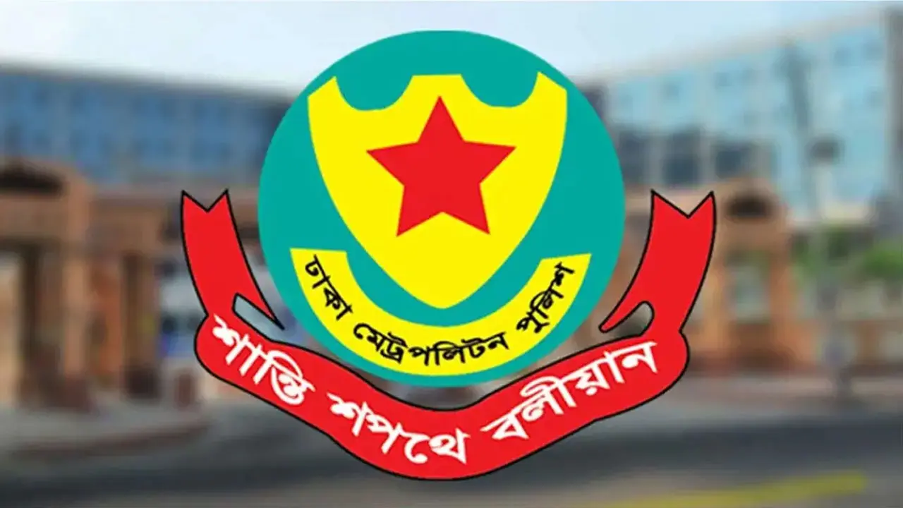 525 arrested, 46 cases filed in DMP operation in Dhaka