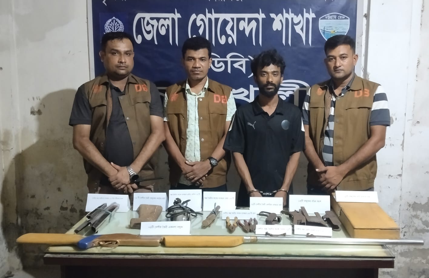 Gunsmith arrested in Noakhali with a locally-made firearm