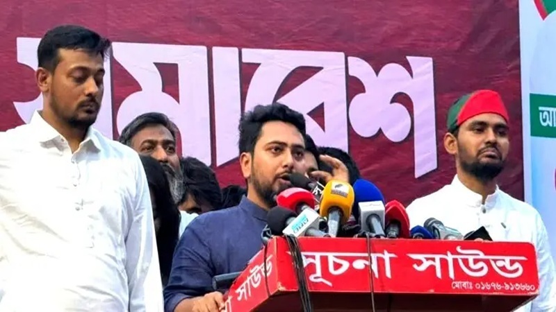 Protests to Intensify Unless Home, Energy Ministers Step Down: Nahid
