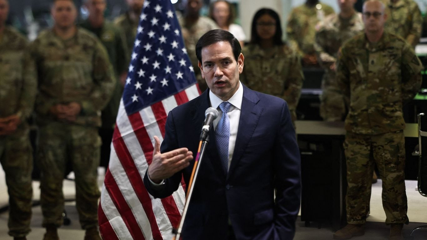Rubio seeks quick deployment of international Gaza force