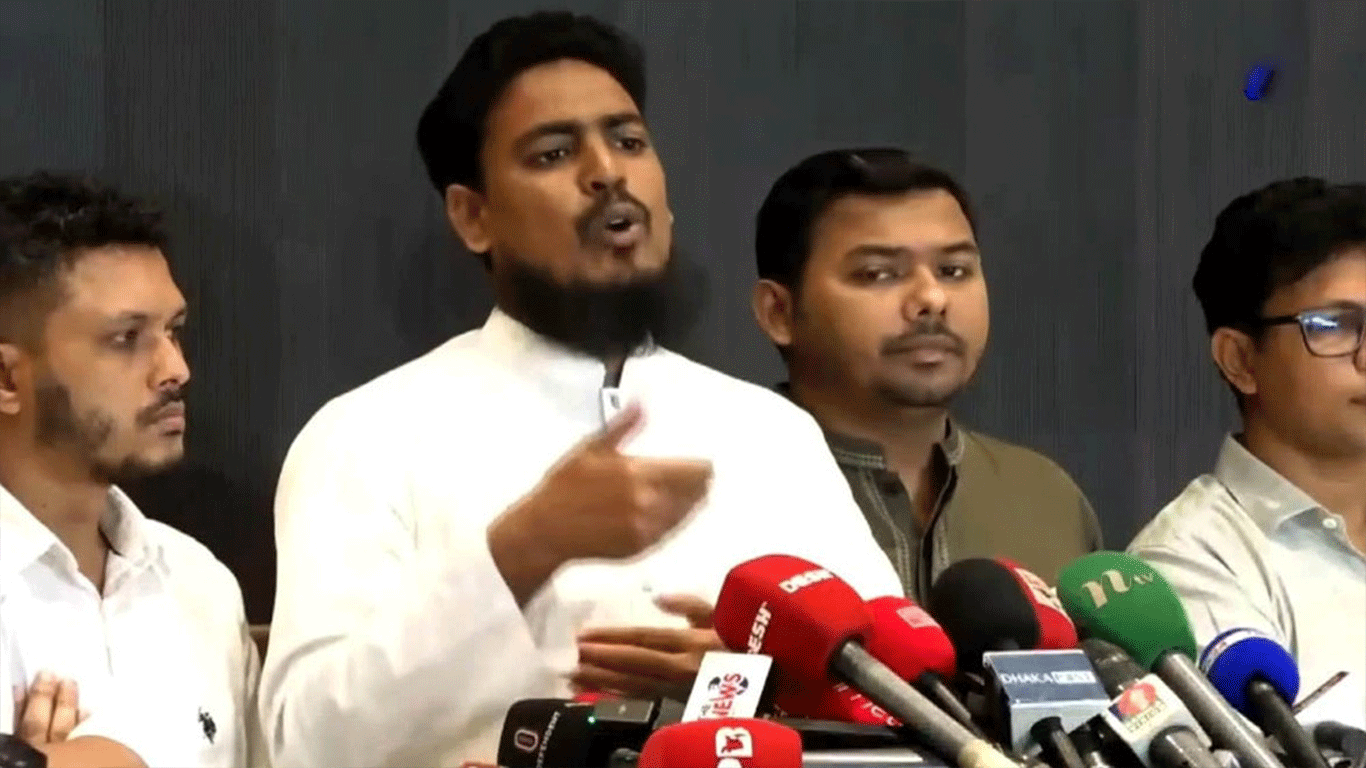 NCC unable to present draft order on July Charter implementation: NCP