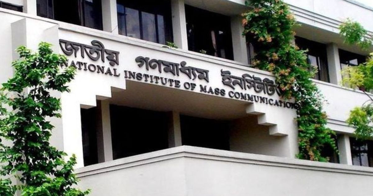 Investigative journalism training workshop to begin at NIMC on 1 Nov