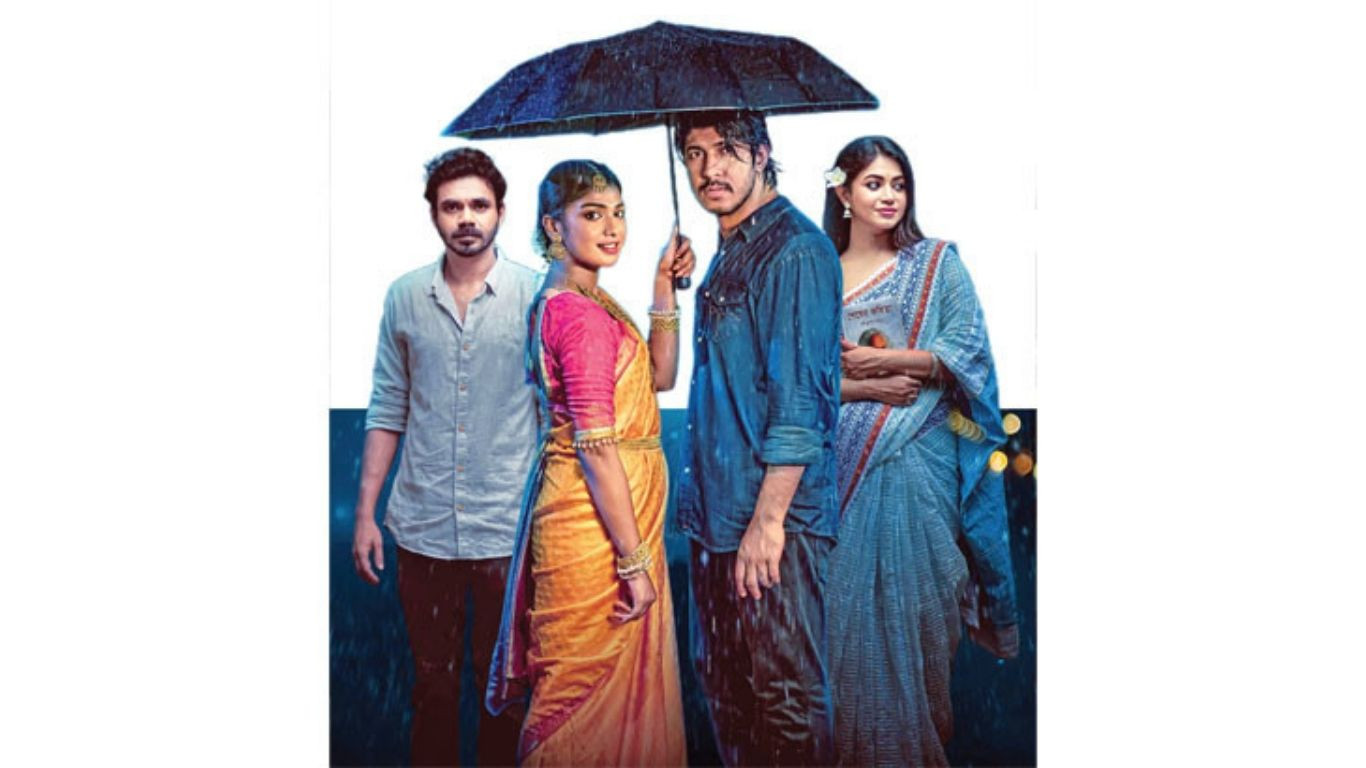 ‘Emon dine tare bola jai’: a captivating tale of love and secrets