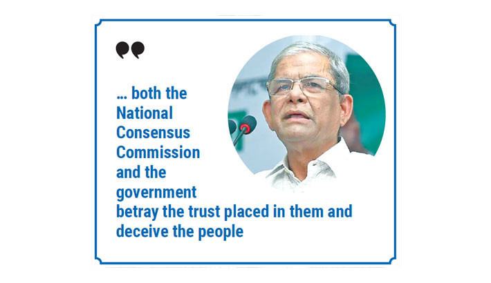 BNP firm on election-day referendum