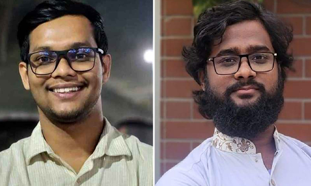 Jatiya Chhatrashakti forms central and DU committees