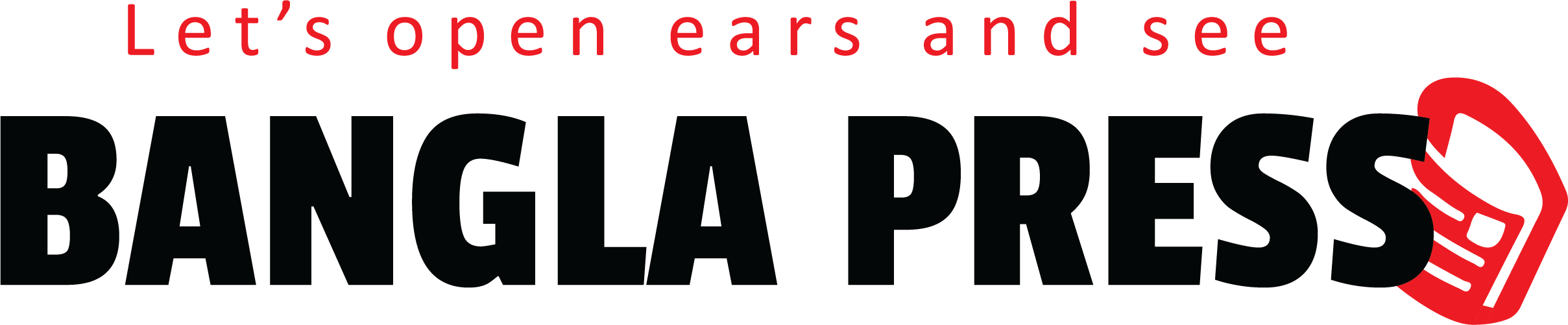 Logo English