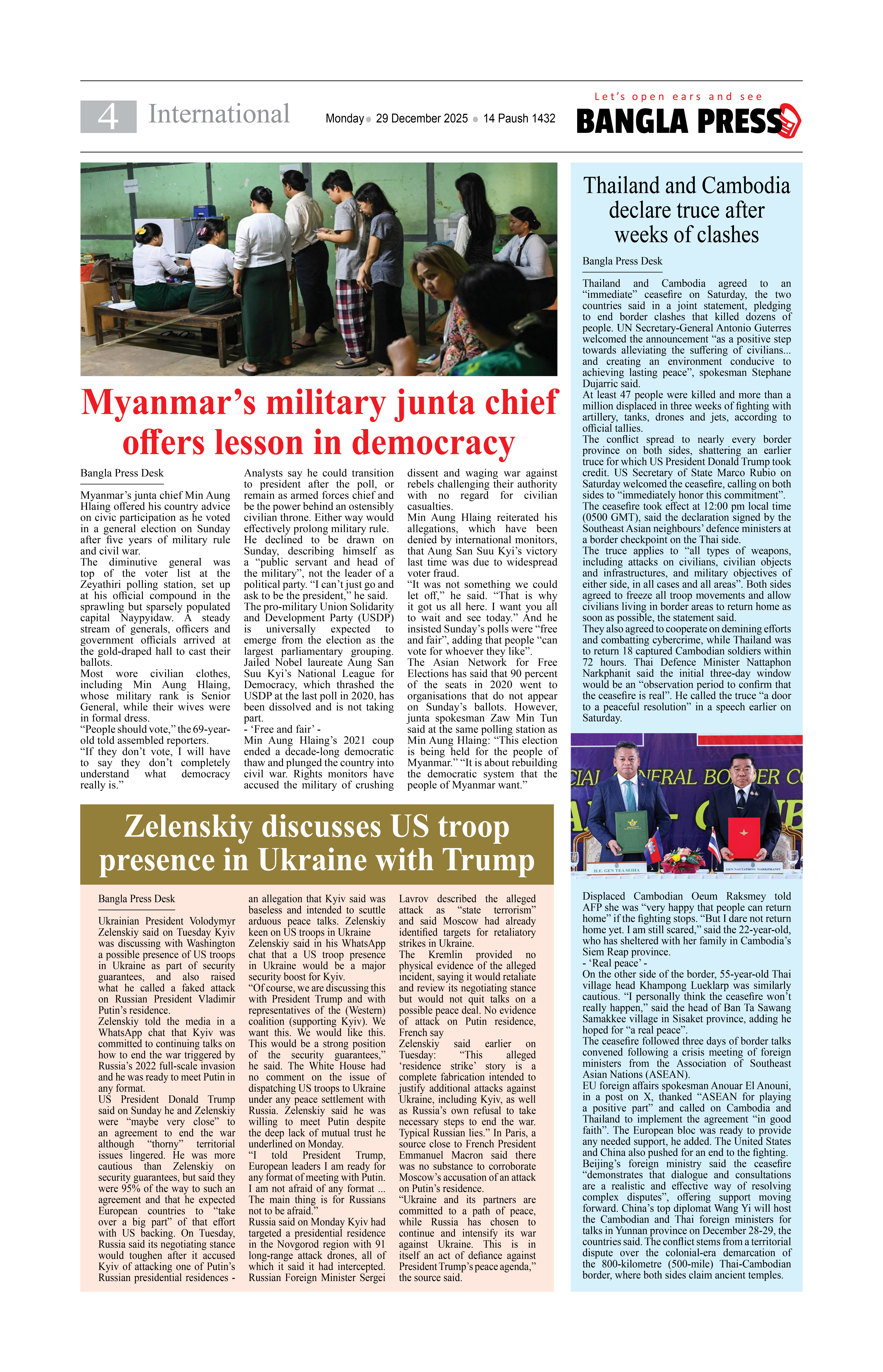 Page 4