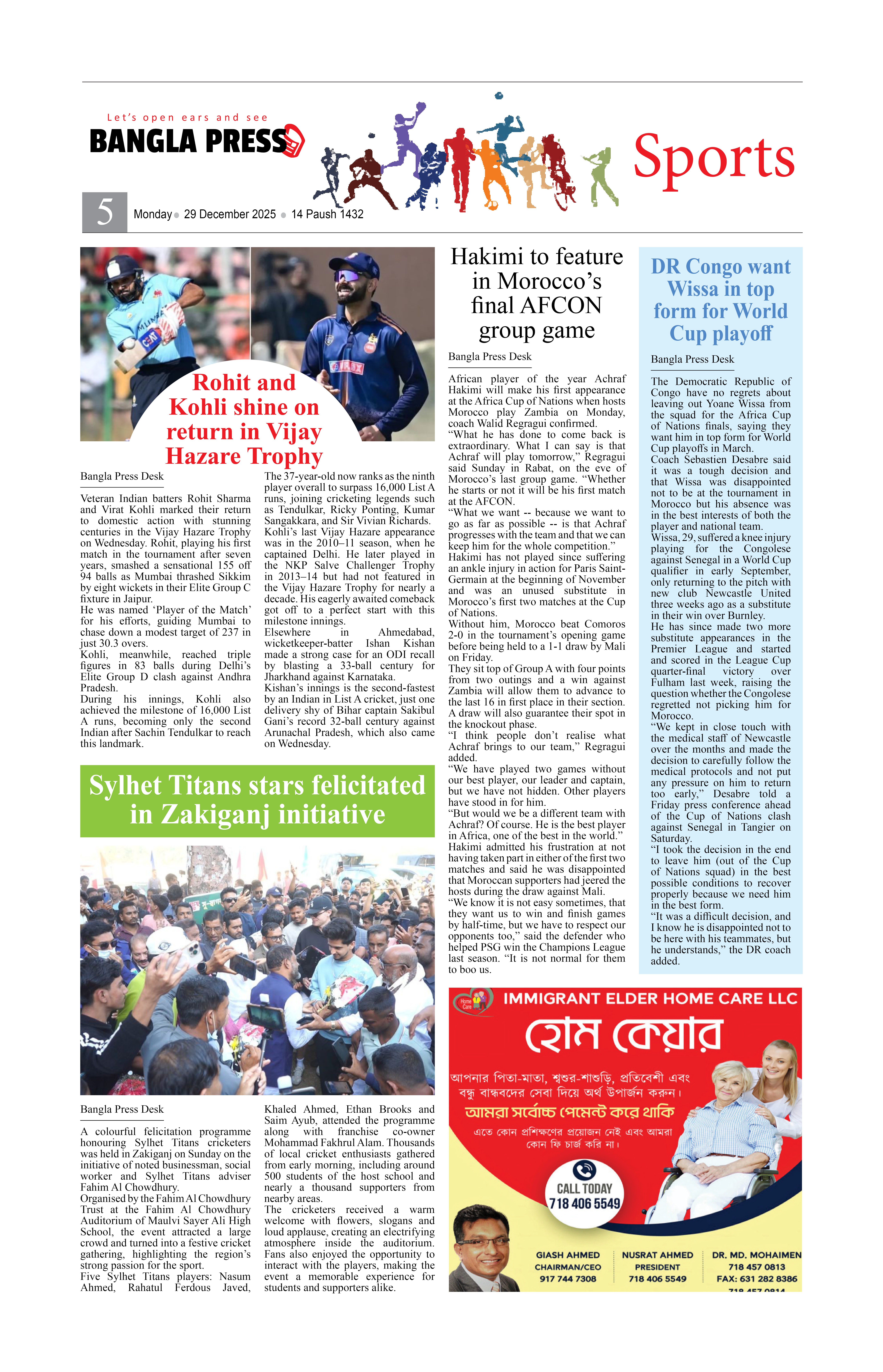 Page 5