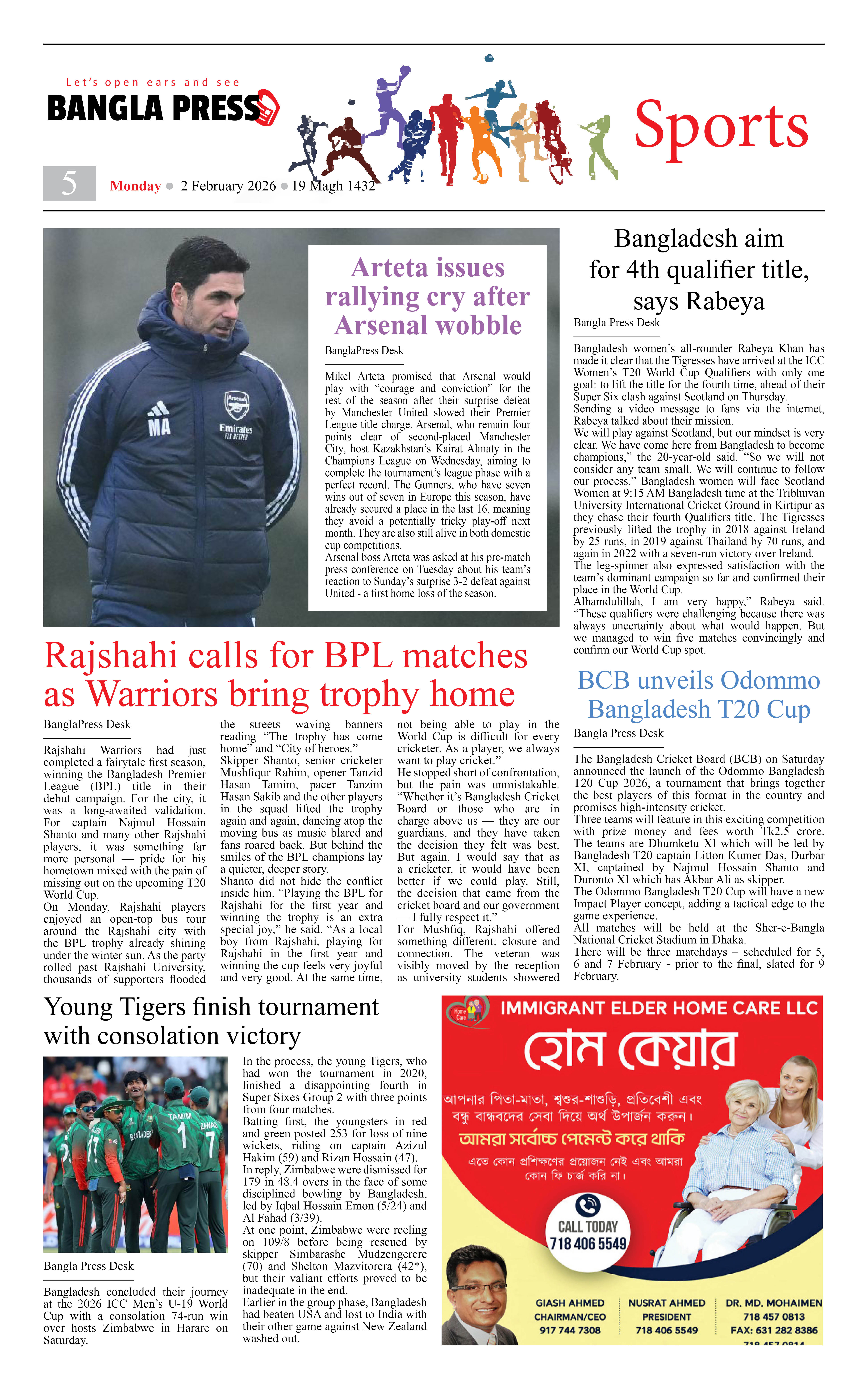 Page 5