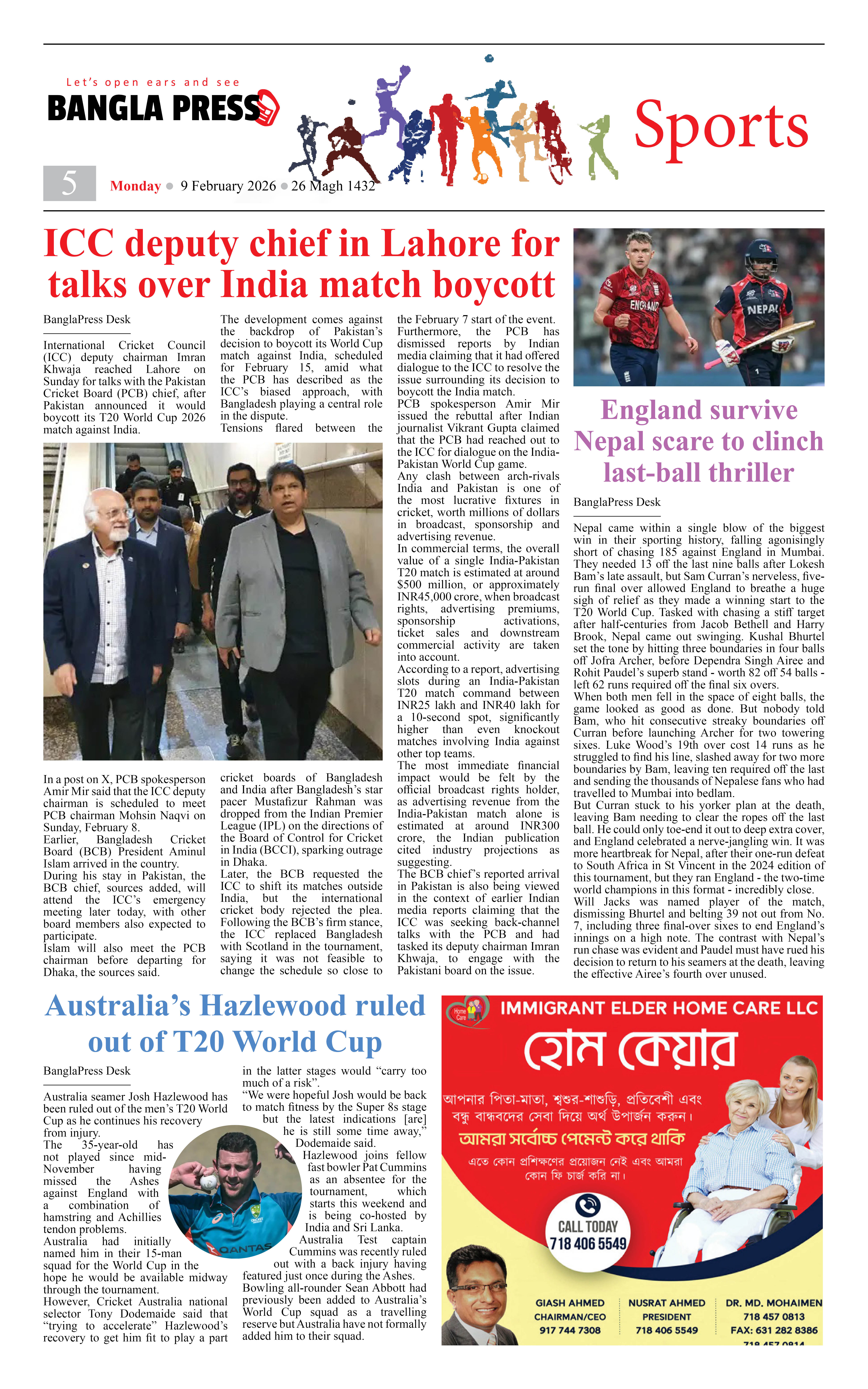Page 5