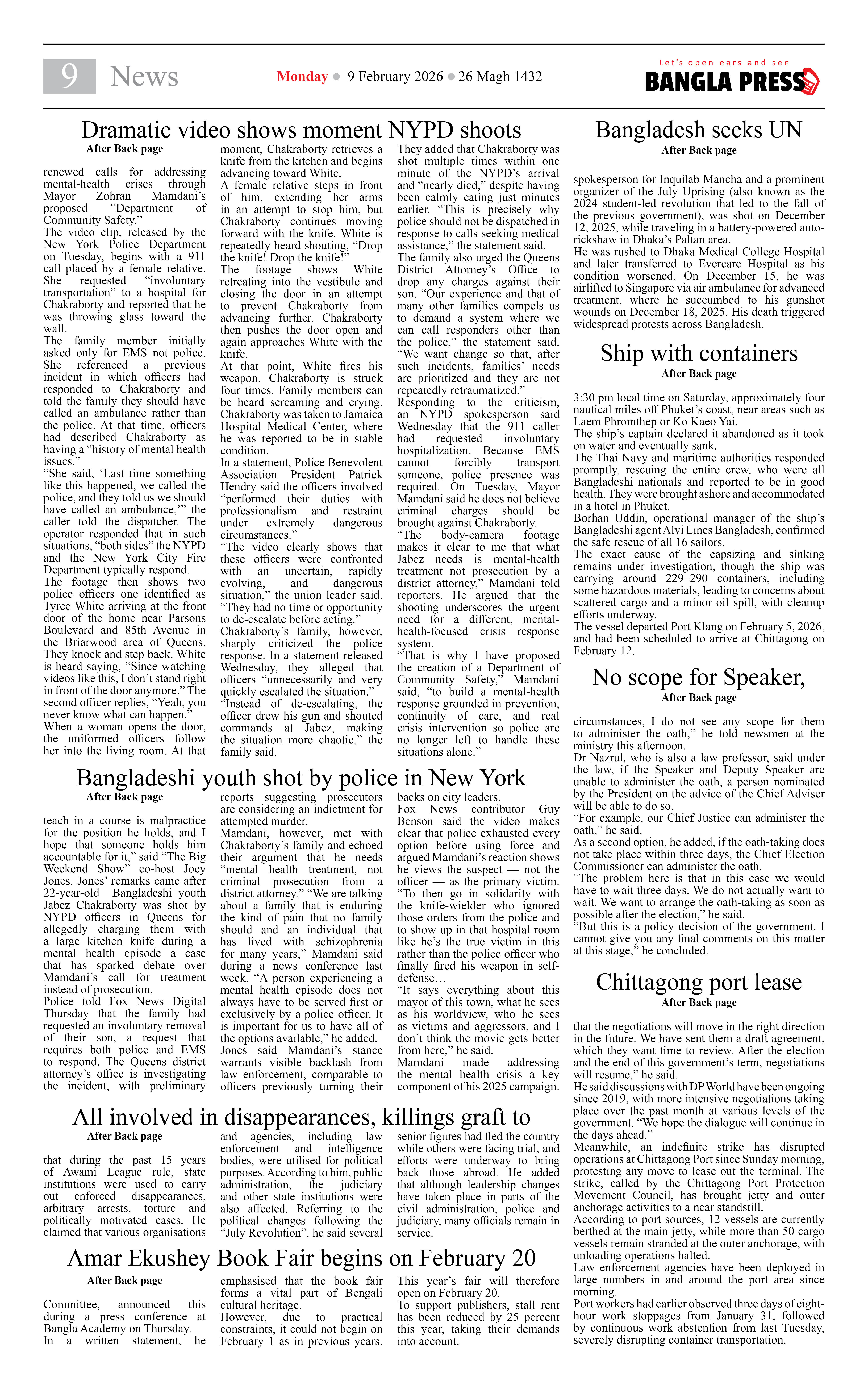Page 9