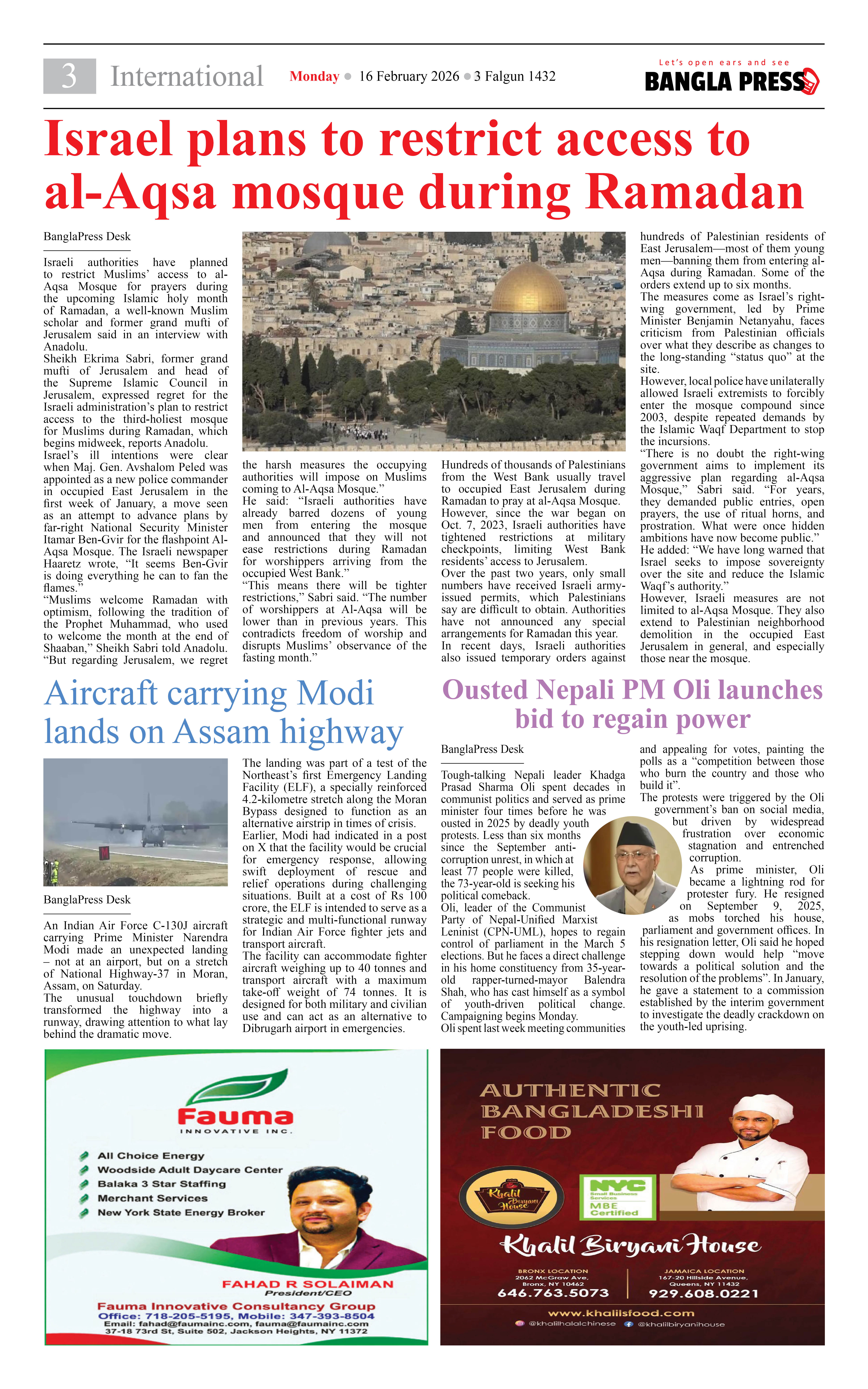 Page 3