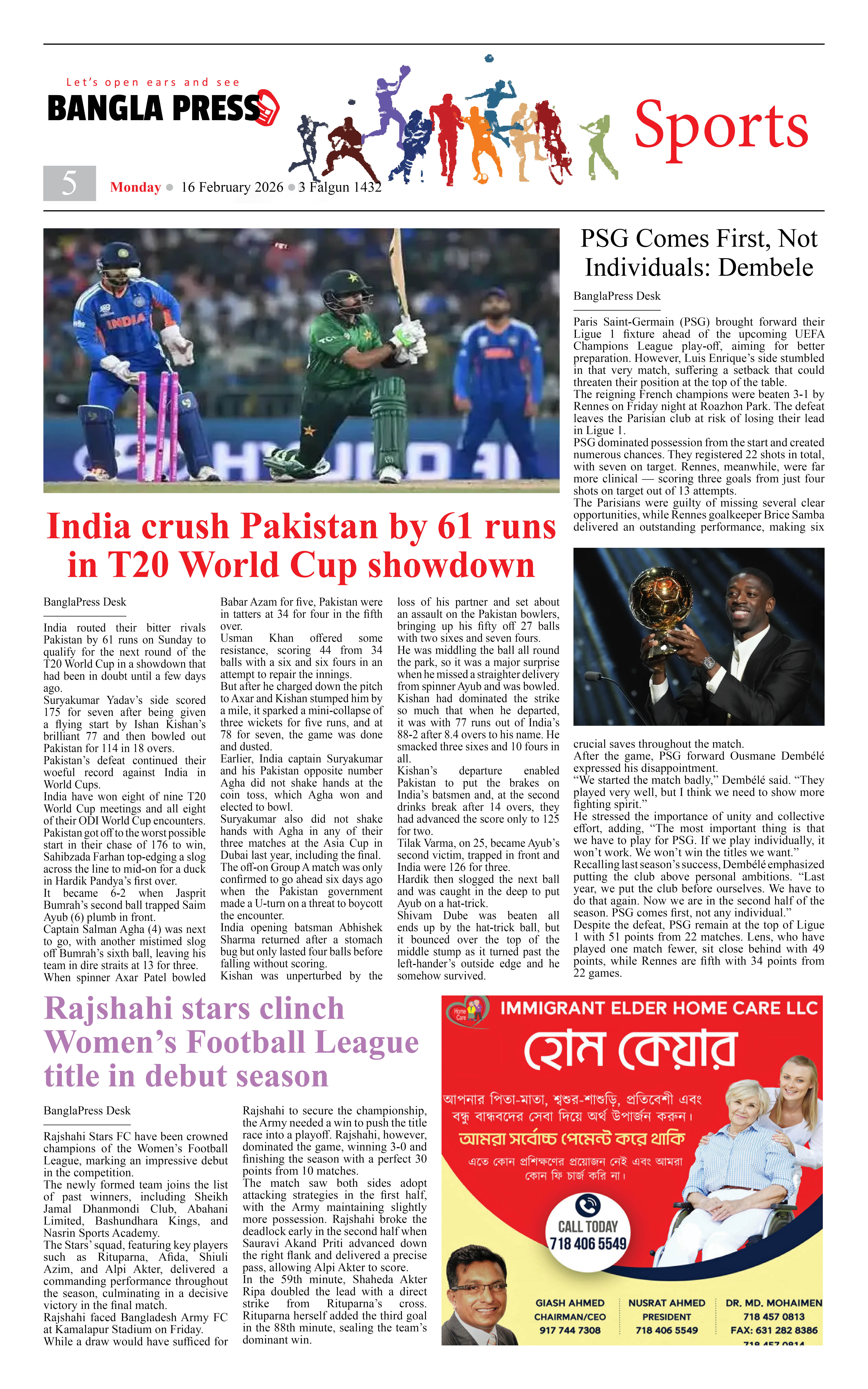 Page 5