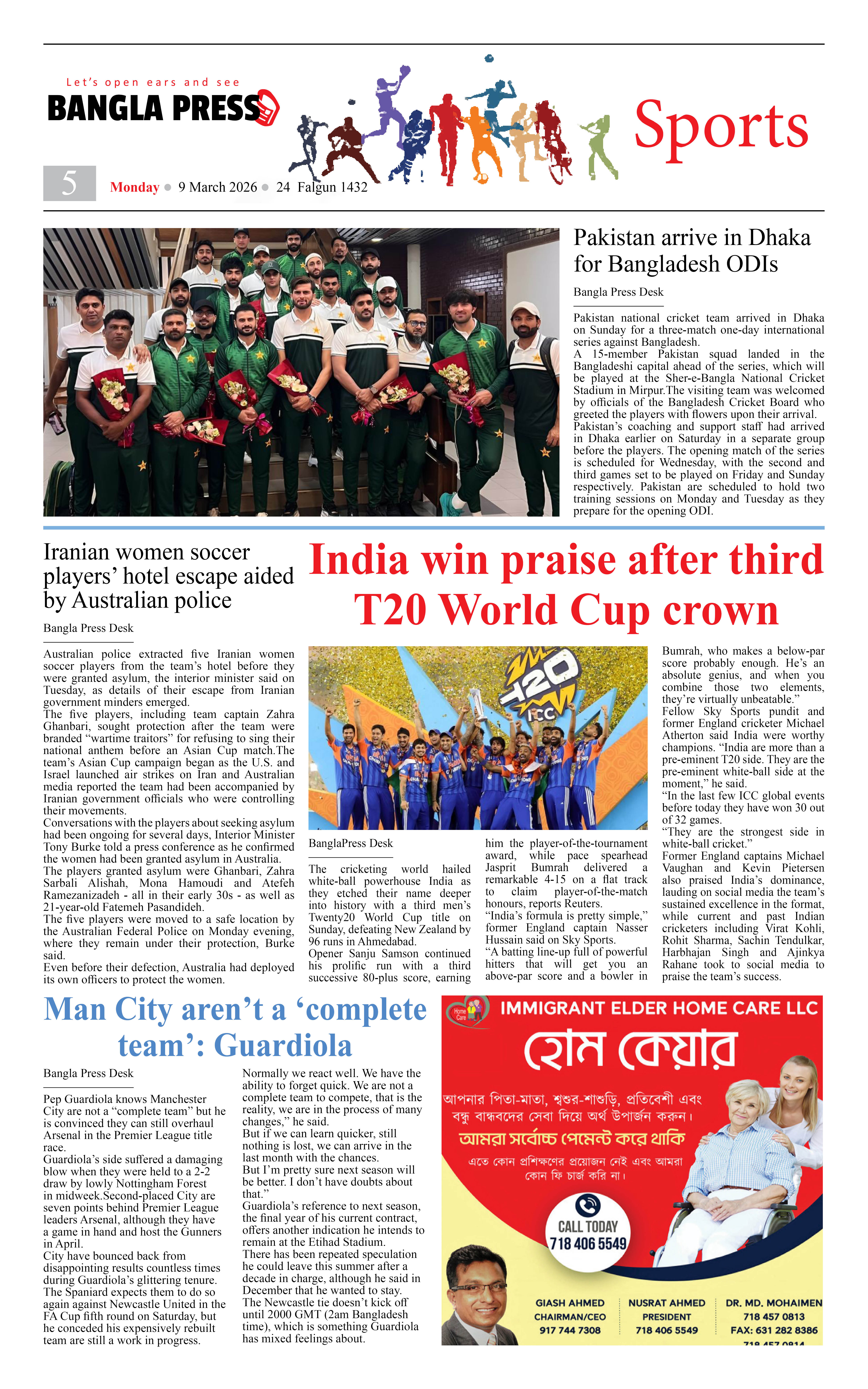 Page 5