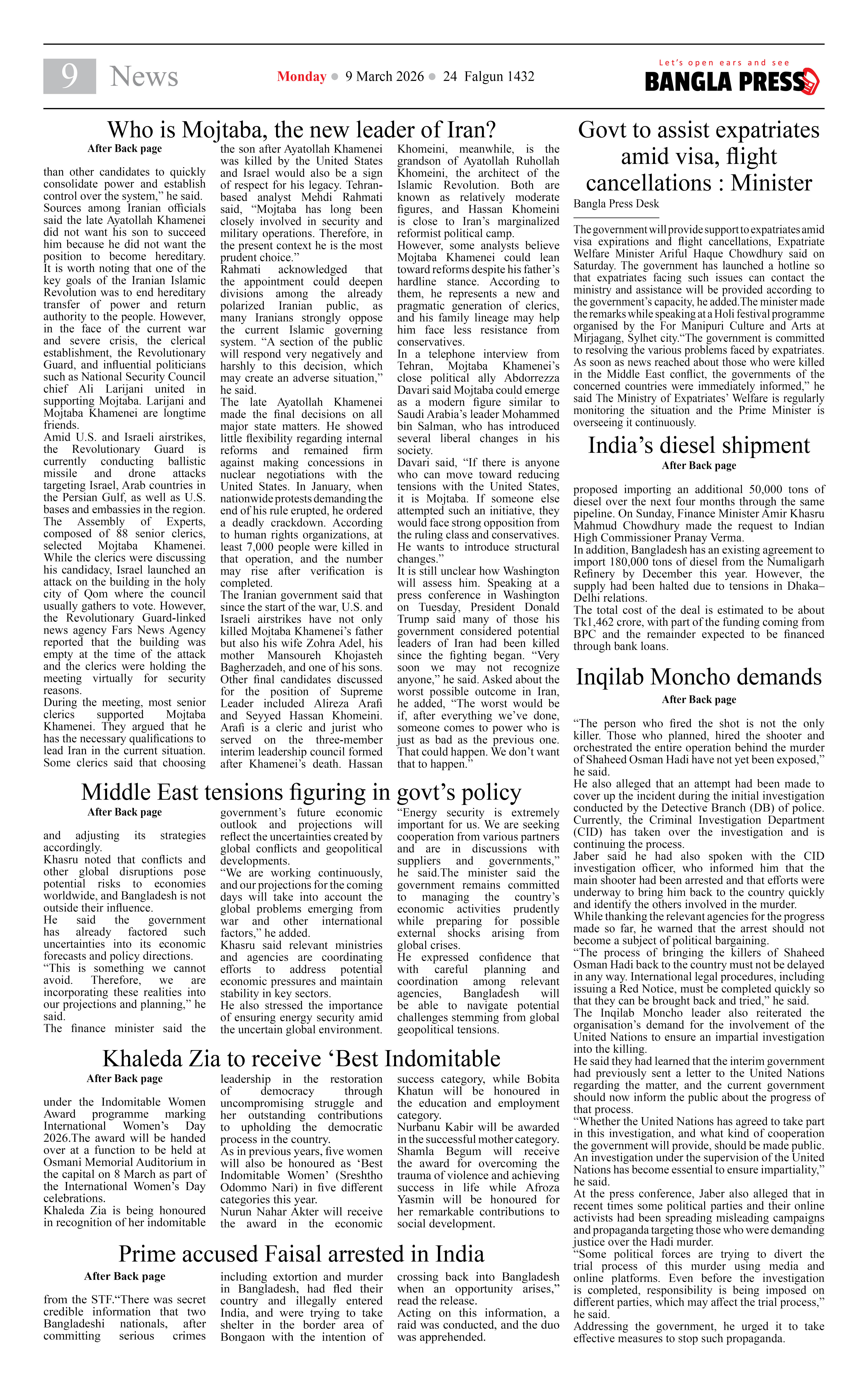 Page 9