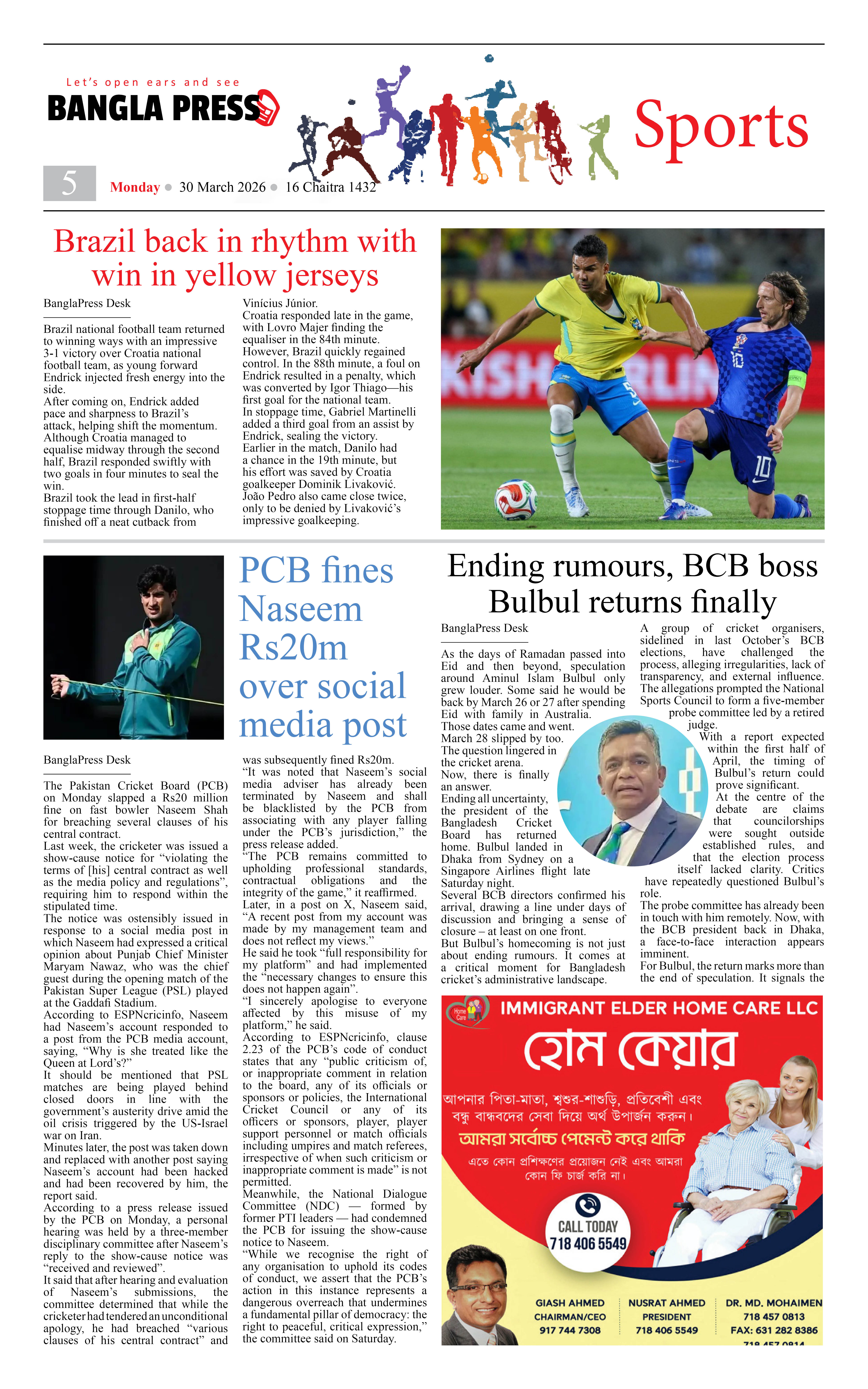 Page 5