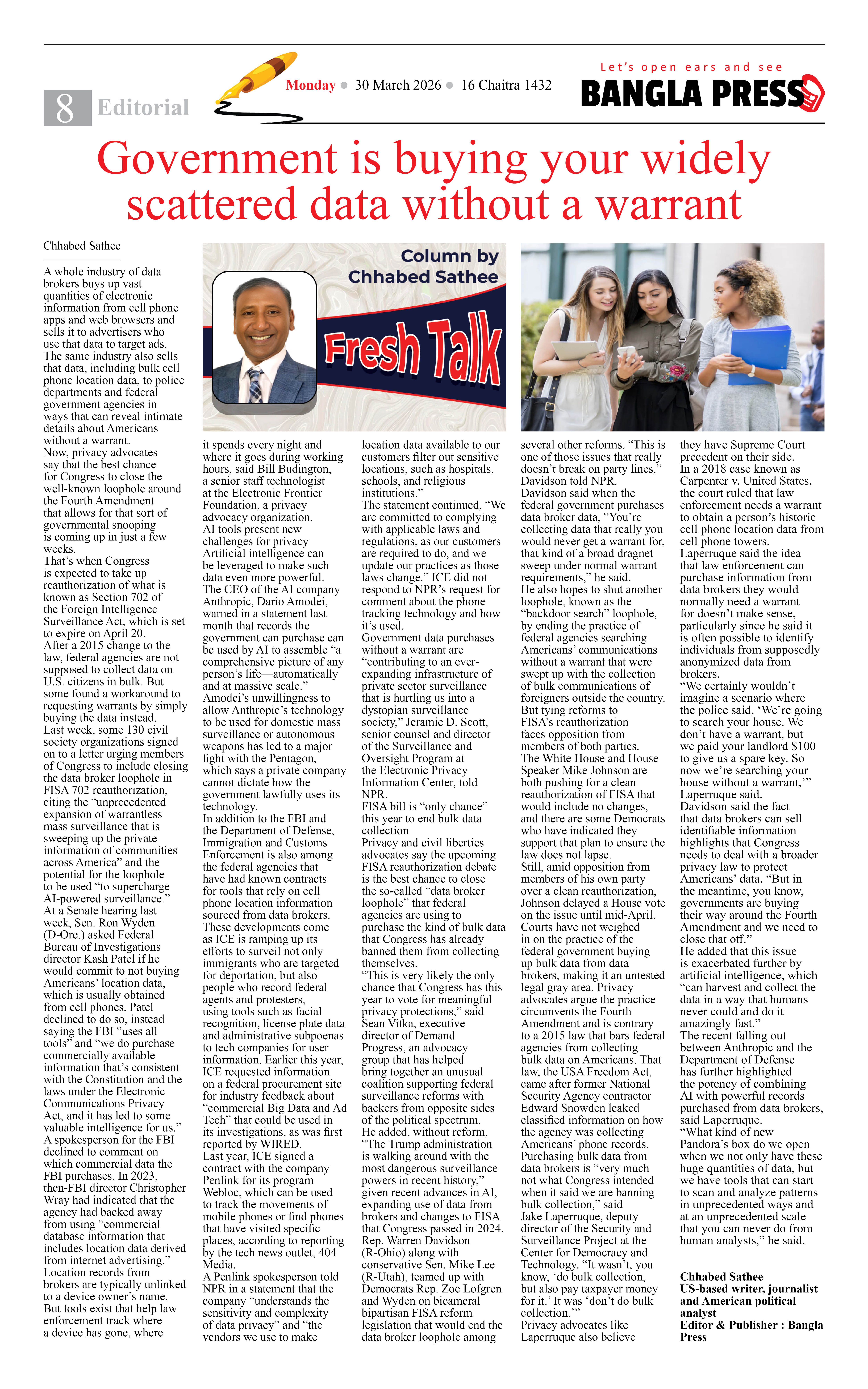 Page 8