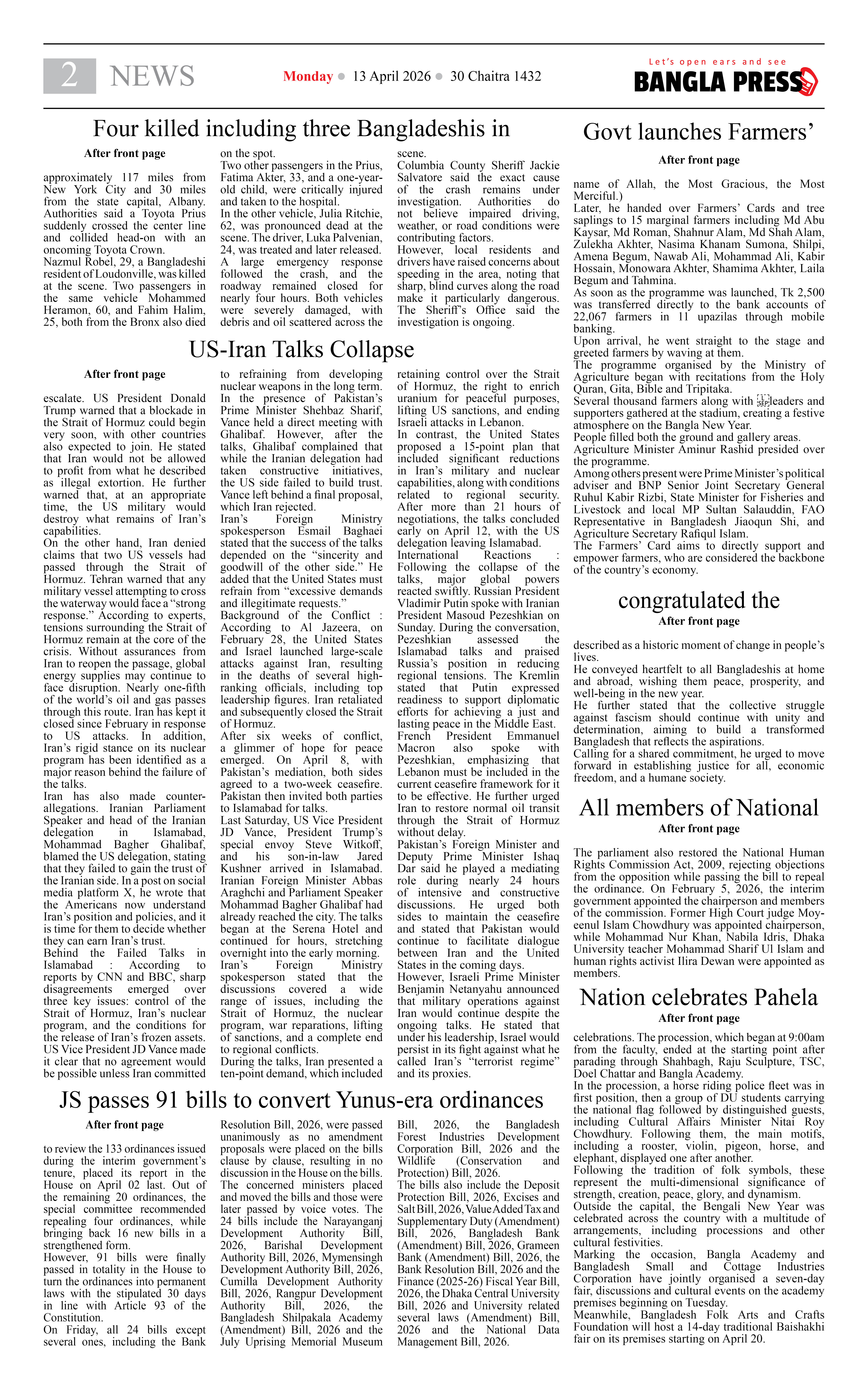 Page 2