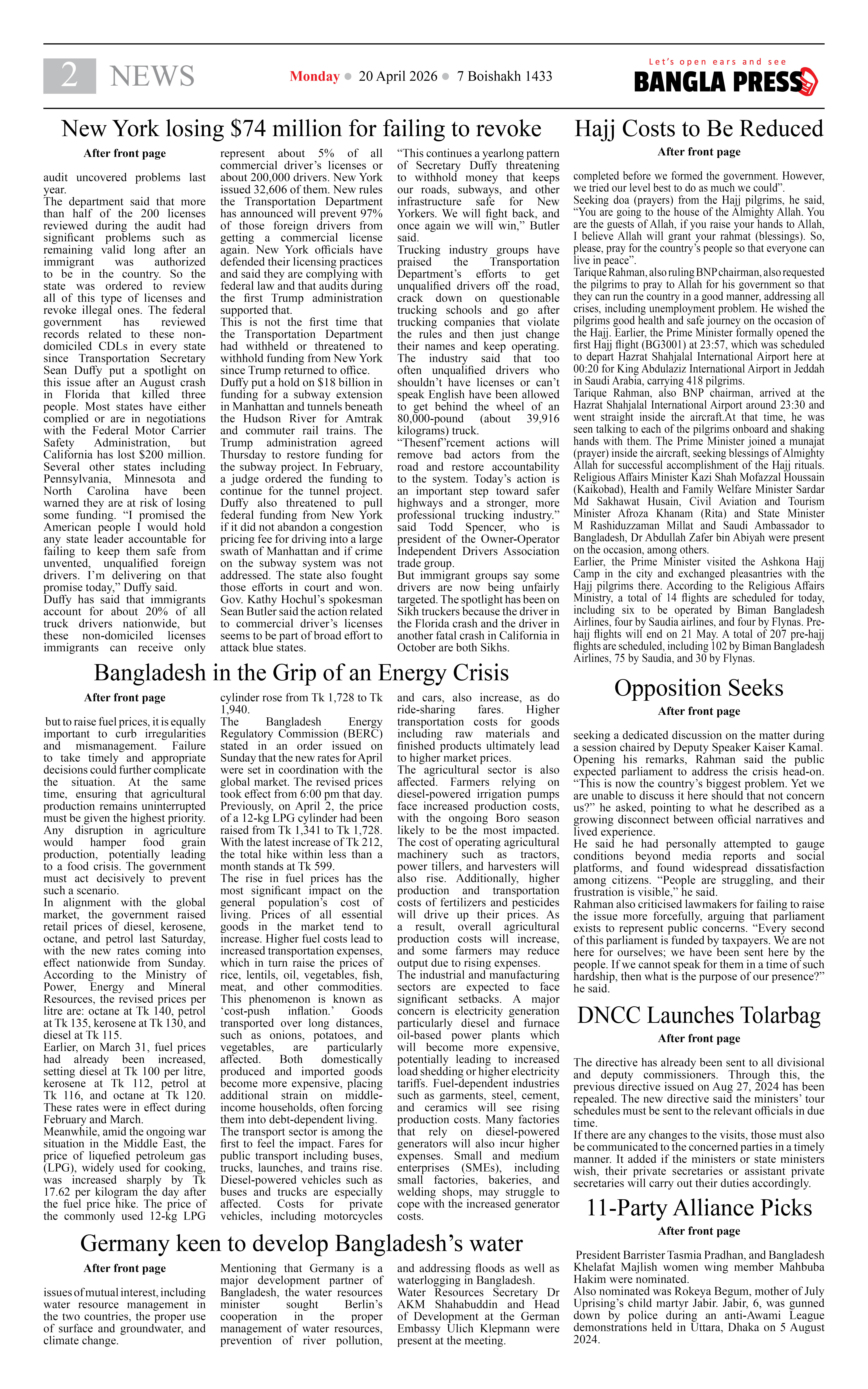 Page 2